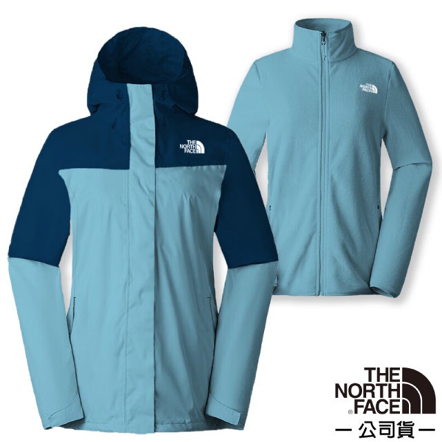 【The North Face】女 DRYVENT 兩件式防水防風透氣連帽保暖外套.夾克/89Y3-5FO 藍色✿30E010